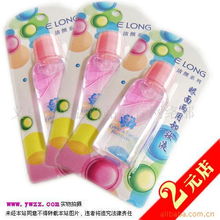 義烏市東來日用品商行 其他皮膚用化學品產品列表與日用百貨精粹